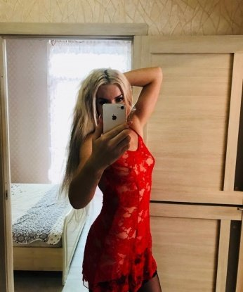 Светланочка, 33 года, 2 размер груди